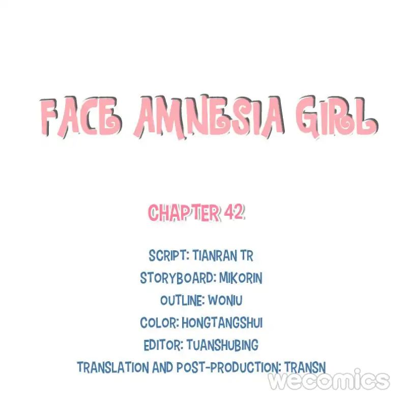 Face Amnesia Girl - Chapter 42