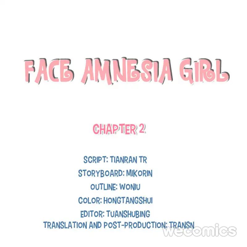 Face Amnesia Girl - Chapter 2