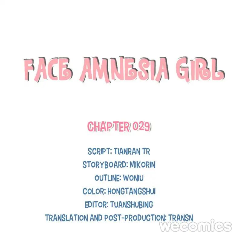 Face Amnesia Girl - Chapter 29