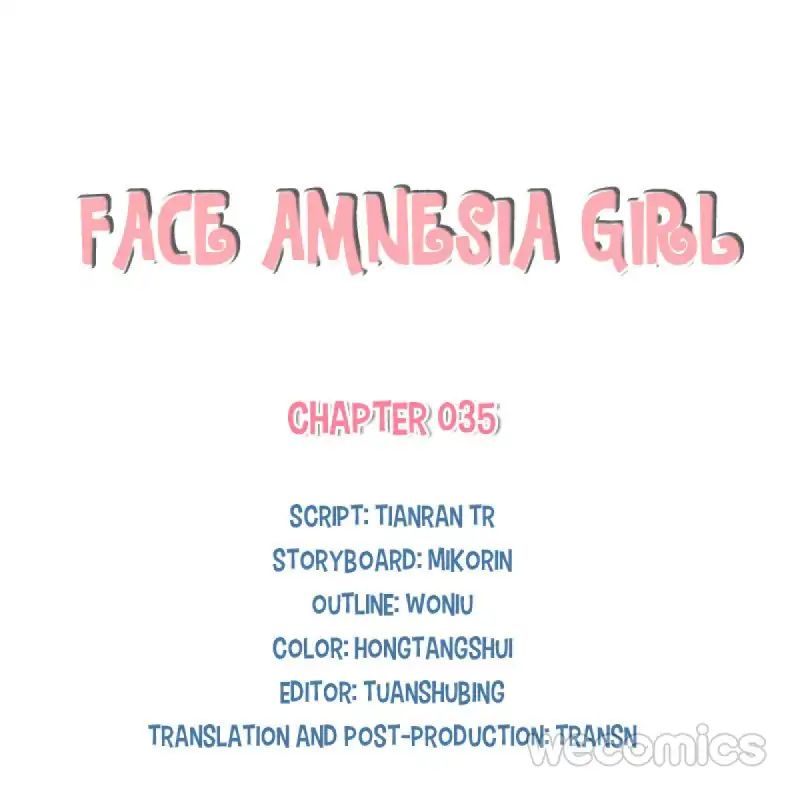 Face Amnesia Girl - Chapter 35