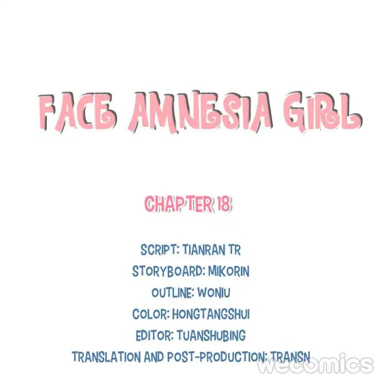 Face Amnesia Girl - Chapter 18