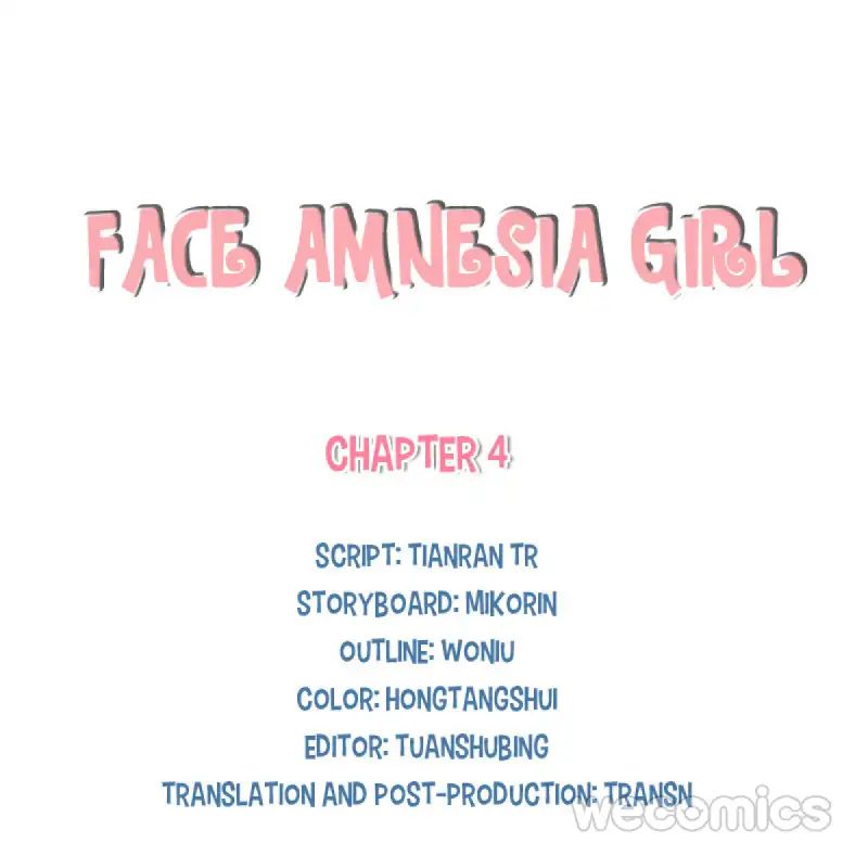 Face Amnesia Girl - Chapter 4