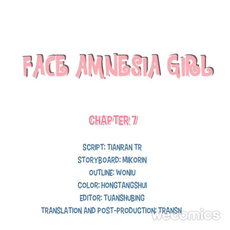 Face Amnesia Girl - Chapter 7