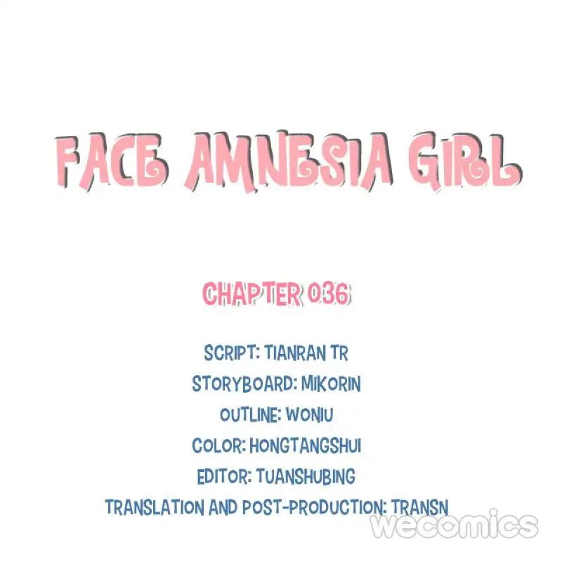 Face Amnesia Girl - Chapter 36