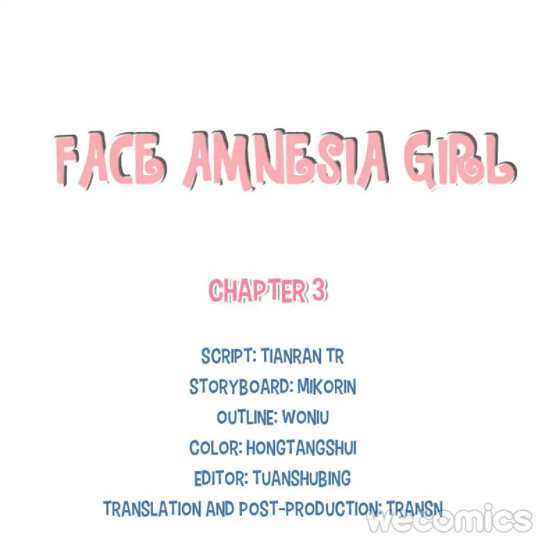 Face Amnesia Girl - Chapter 3