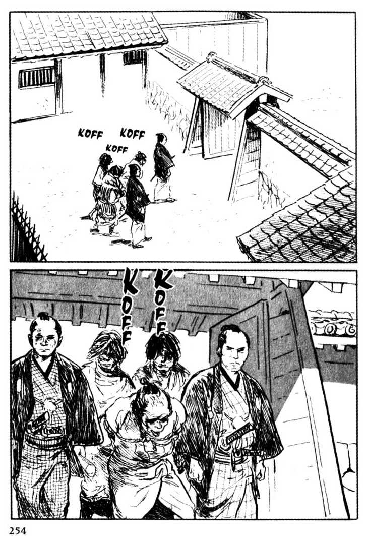 Samurai Executioner - Vol.10 Chapter 54 : Cough