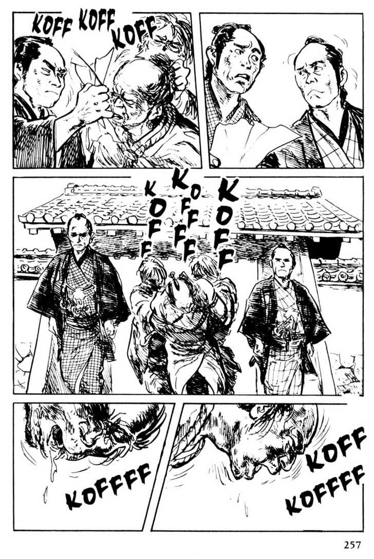 Samurai Executioner - Vol.10 Chapter 54 : Cough