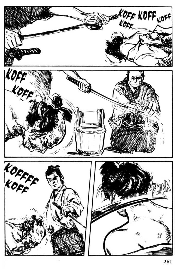 Samurai Executioner - Vol.10 Chapter 54 : Cough