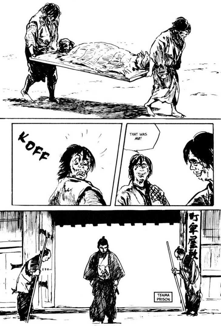 Samurai Executioner - Vol.10 Chapter 54 : Cough