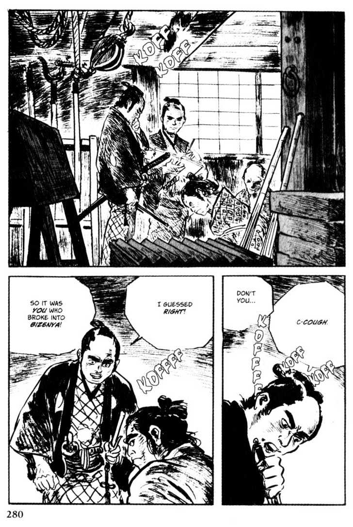 Samurai Executioner - Vol.10 Chapter 54 : Cough