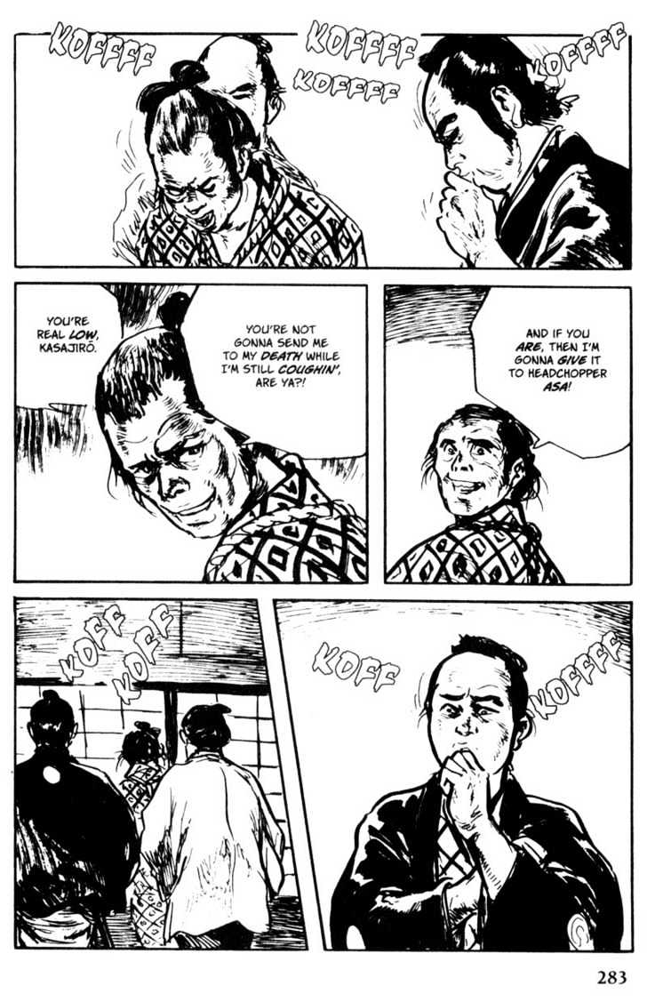 Samurai Executioner - Vol.10 Chapter 54 : Cough