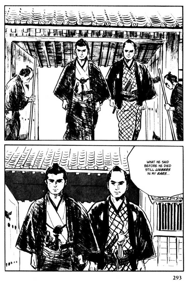 Samurai Executioner - Vol.10 Chapter 54 : Cough