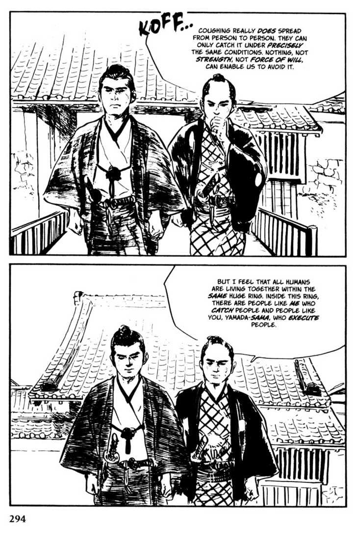 Samurai Executioner - Vol.10 Chapter 54 : Cough