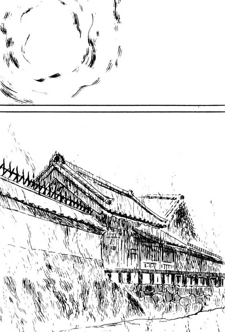 Samurai Executioner - Vol.9 Chapter 46 : Farewell Drums