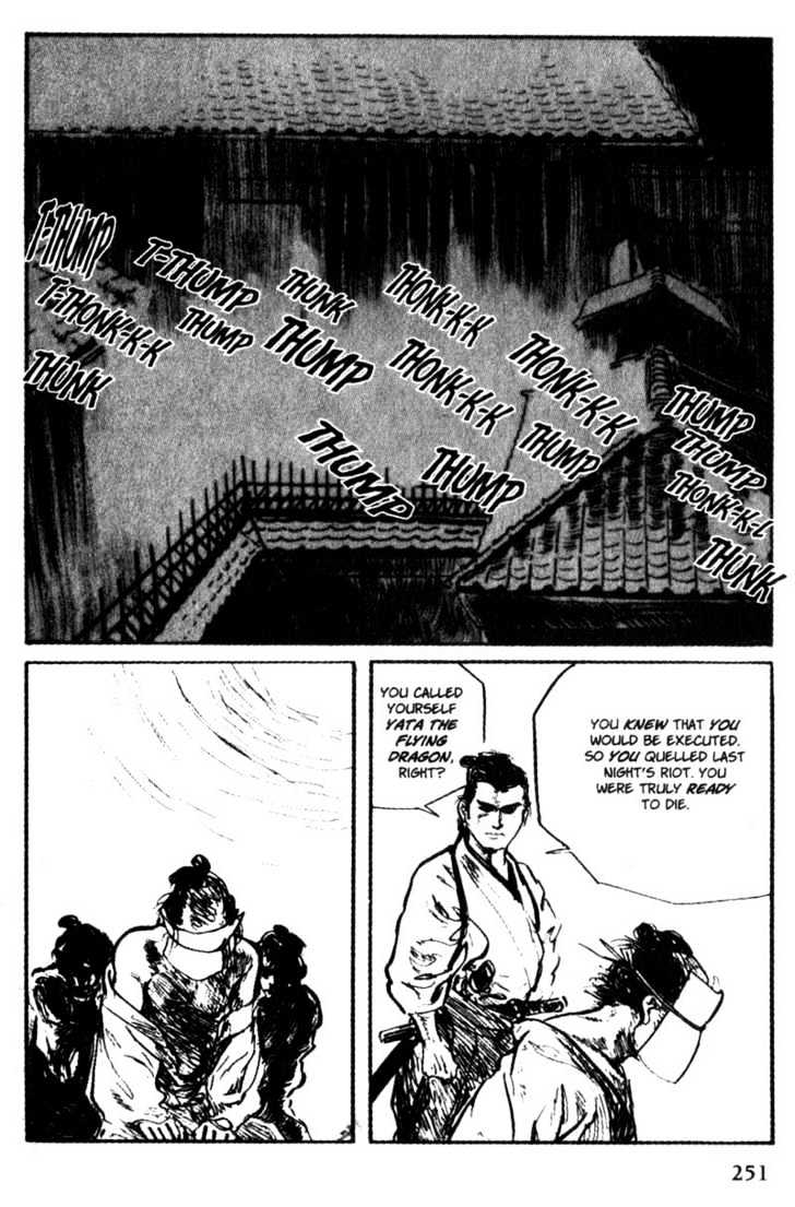 Samurai Executioner - Vol.9 Chapter 46 : Farewell Drums