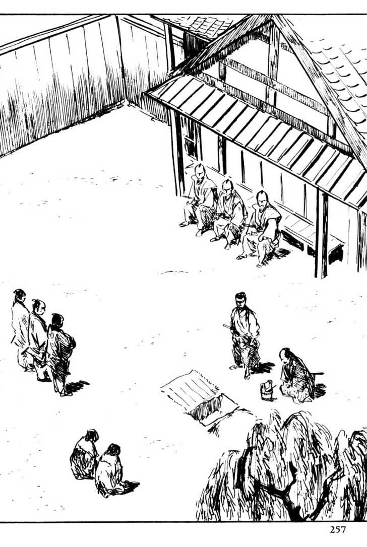 Samurai Executioner - Vol.9 Chapter 47 : Facing Life And Death