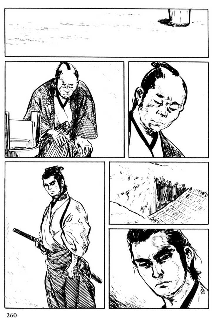 Samurai Executioner - Vol.9 Chapter 47 : Facing Life And Death