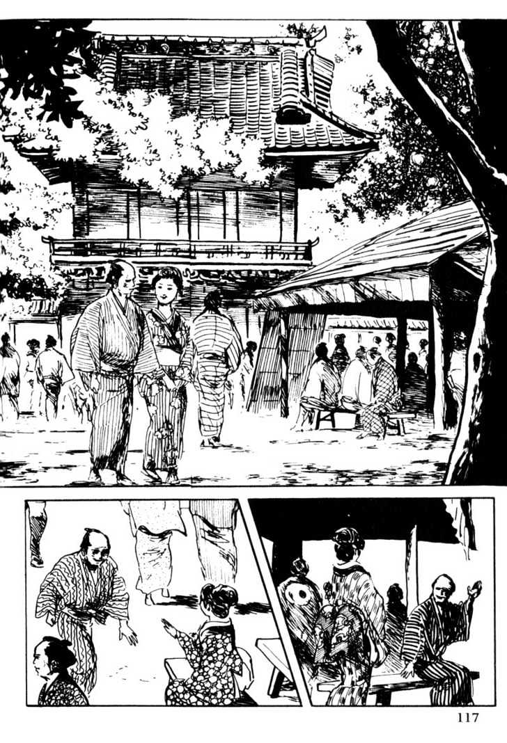 Samurai Executioner - Vol.9 Chapter 44 : The Way Of The Head