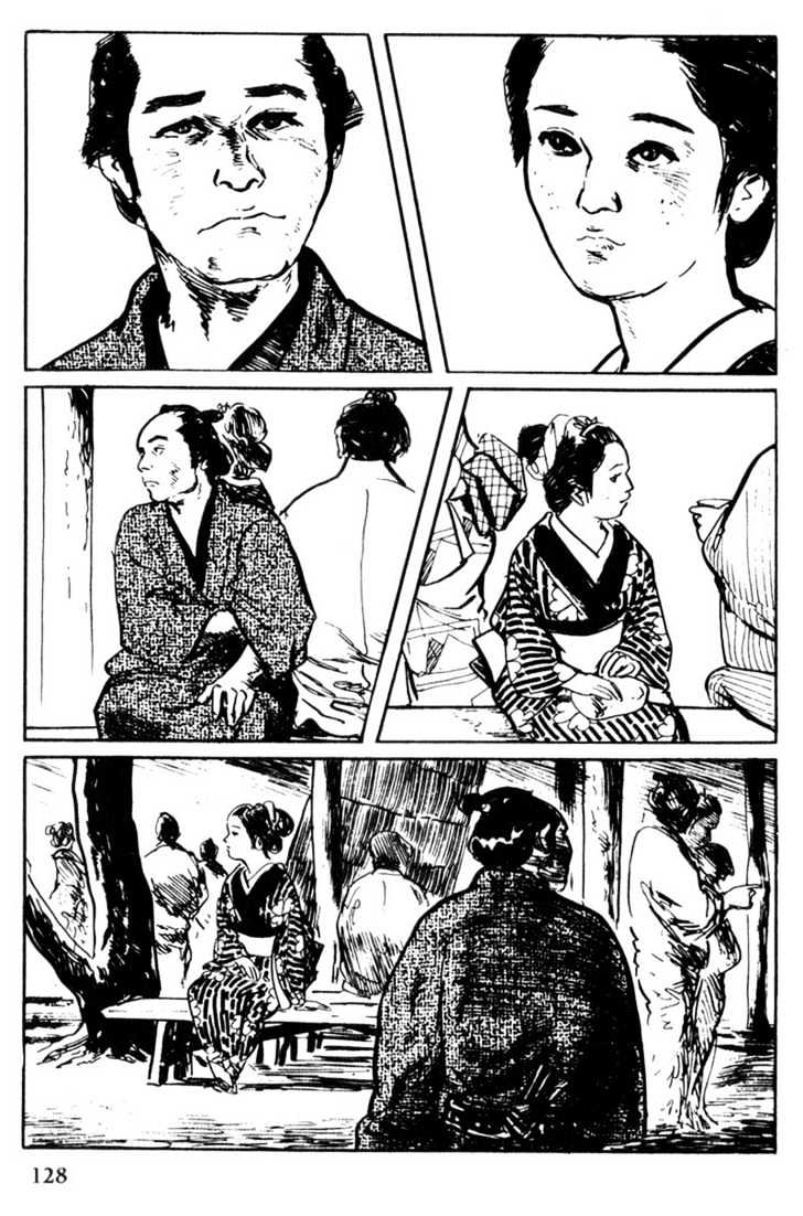 Samurai Executioner - Vol.9 Chapter 44 : The Way Of The Head