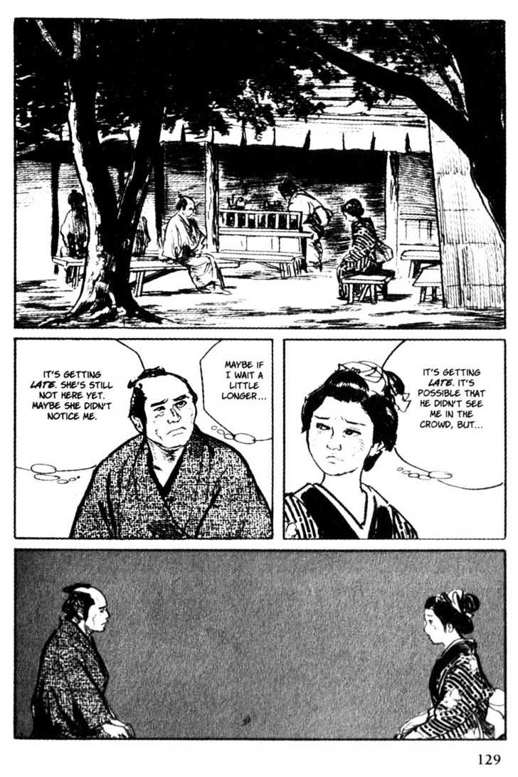 Samurai Executioner - Vol.9 Chapter 44 : The Way Of The Head