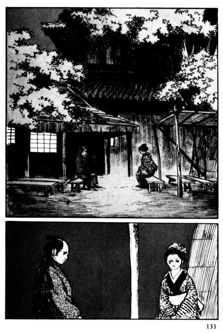 Samurai Executioner - Vol.9 Chapter 44 : The Way Of The Head