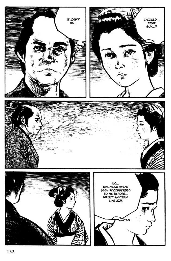 Samurai Executioner - Vol.9 Chapter 44 : The Way Of The Head