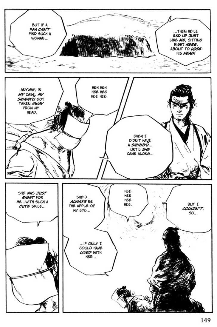 Samurai Executioner - Vol.9 Chapter 44 : The Way Of The Head