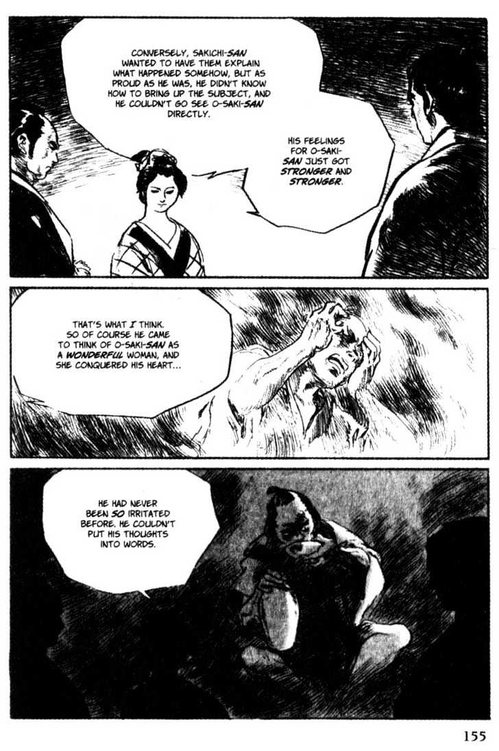 Samurai Executioner - Vol.9 Chapter 44 : The Way Of The Head