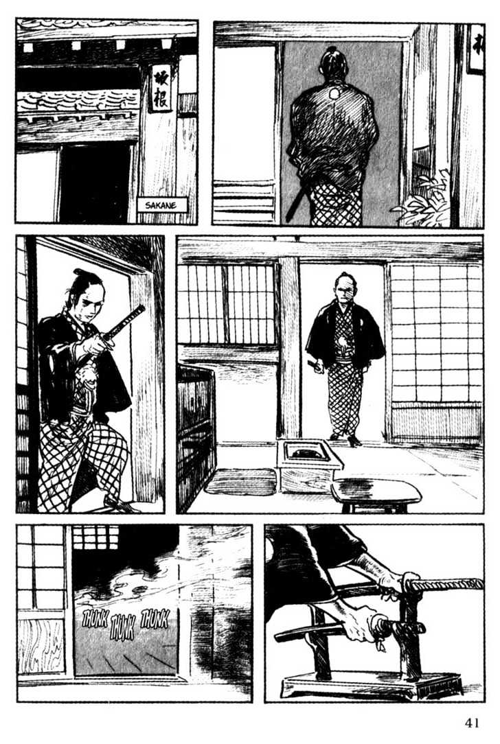 Samurai Executioner - Vol.10 Chapter 50 : A Couple Of Jitte