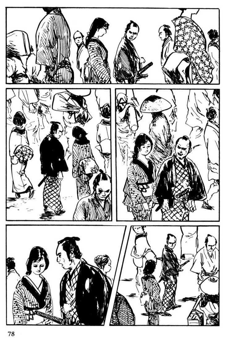 Samurai Executioner - Vol.10 Chapter 50 : A Couple Of Jitte