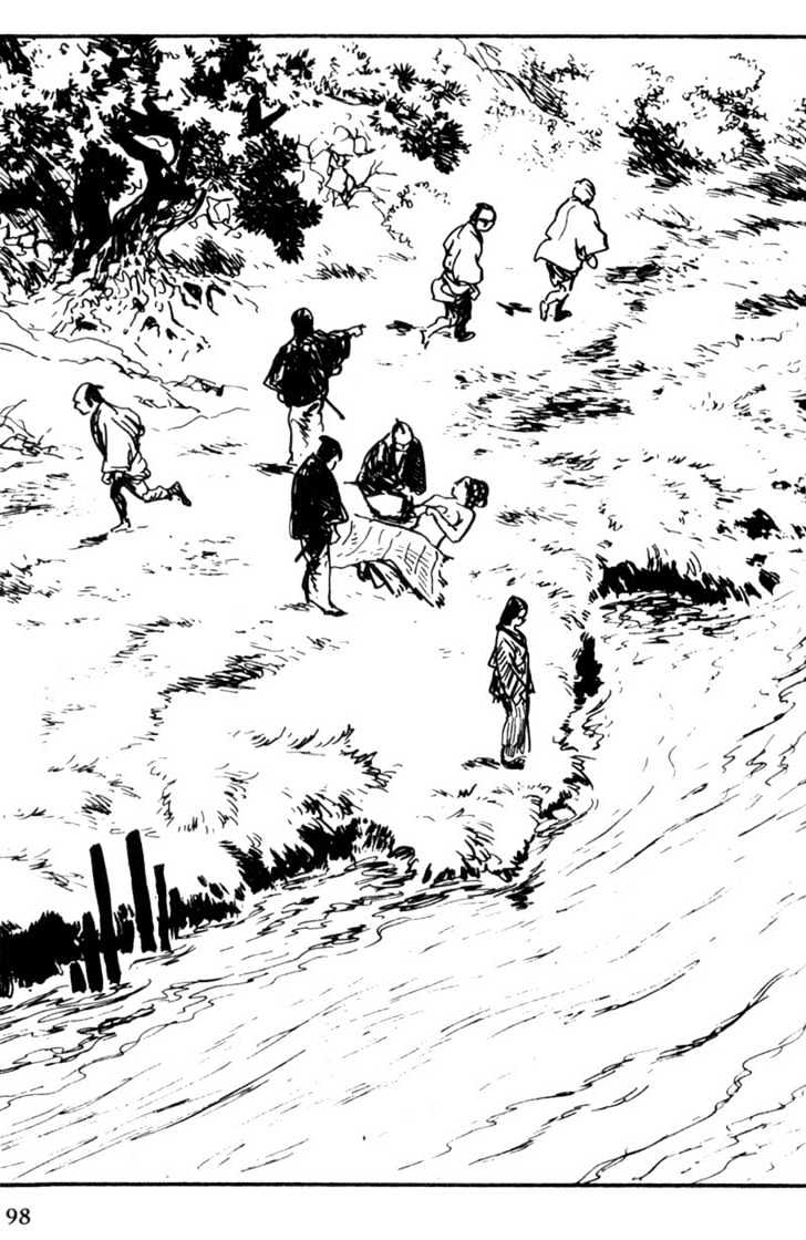 Samurai Executioner - Vol.10 Chapter 50 : A Couple Of Jitte