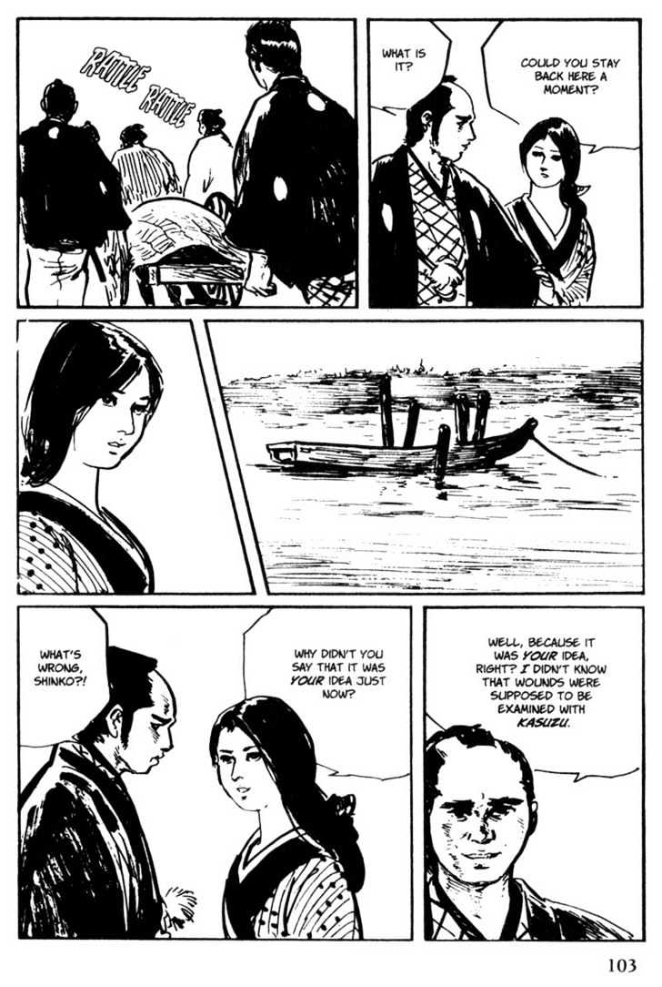 Samurai Executioner - Vol.10 Chapter 50 : A Couple Of Jitte