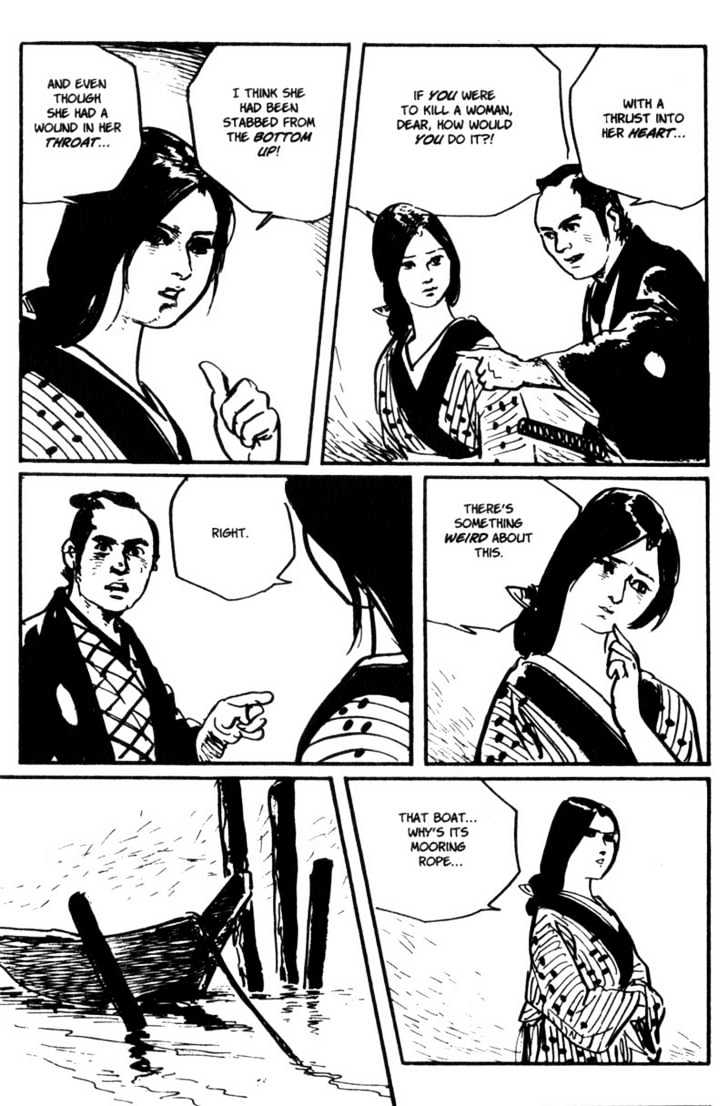 Samurai Executioner - Vol.10 Chapter 50 : A Couple Of Jitte