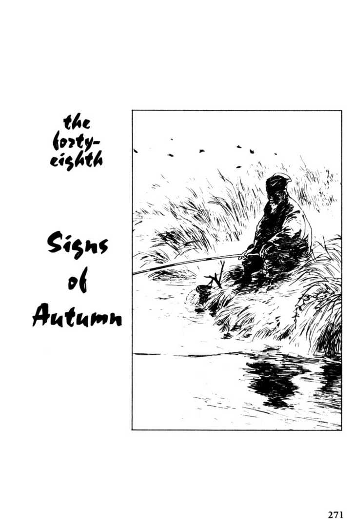 Samurai Executioner - Vol.9 Chapter 48 : Signs Of Autumn