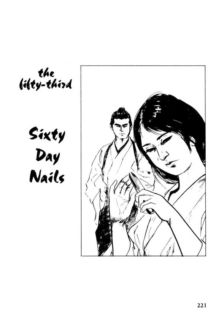 Samurai Executioner - Vol.10 Chapter 53 : Sixty Day Nails