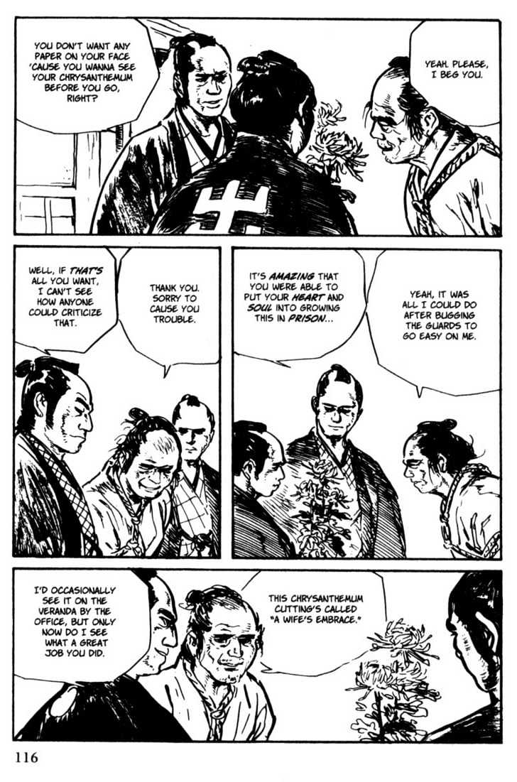 Samurai Executioner - Vol.10 Chapter 51 : The Chrysanthemum Head