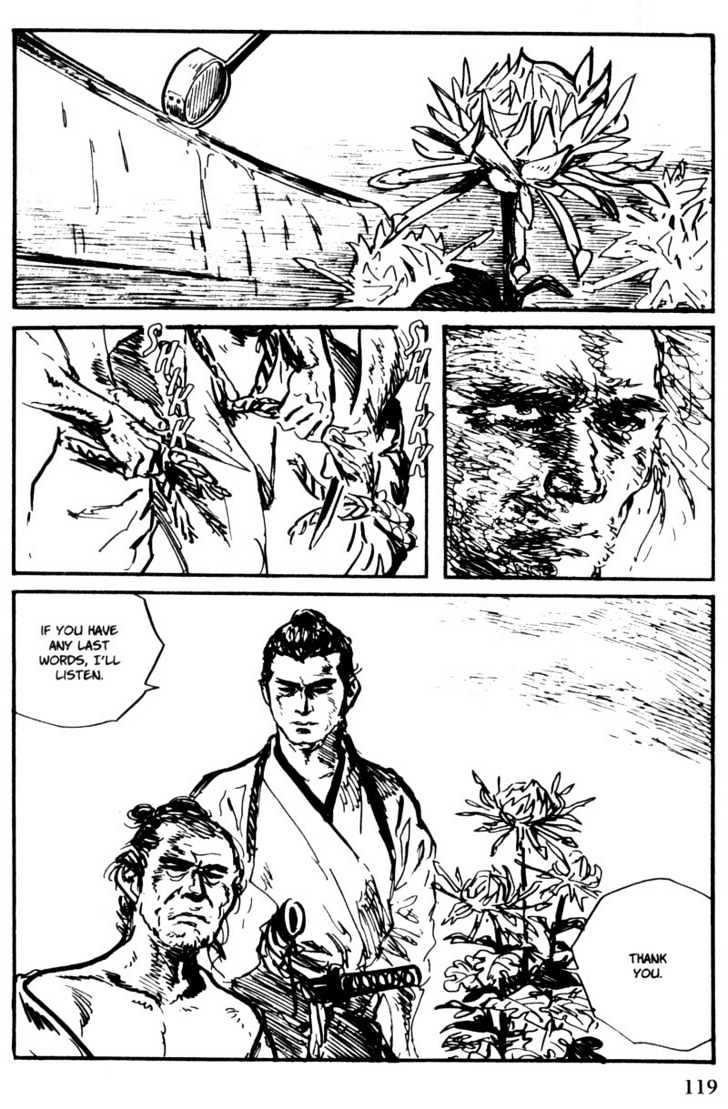 Samurai Executioner - Vol.10 Chapter 51 : The Chrysanthemum Head