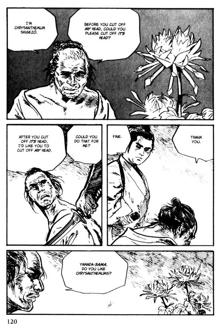 Samurai Executioner - Vol.10 Chapter 51 : The Chrysanthemum Head