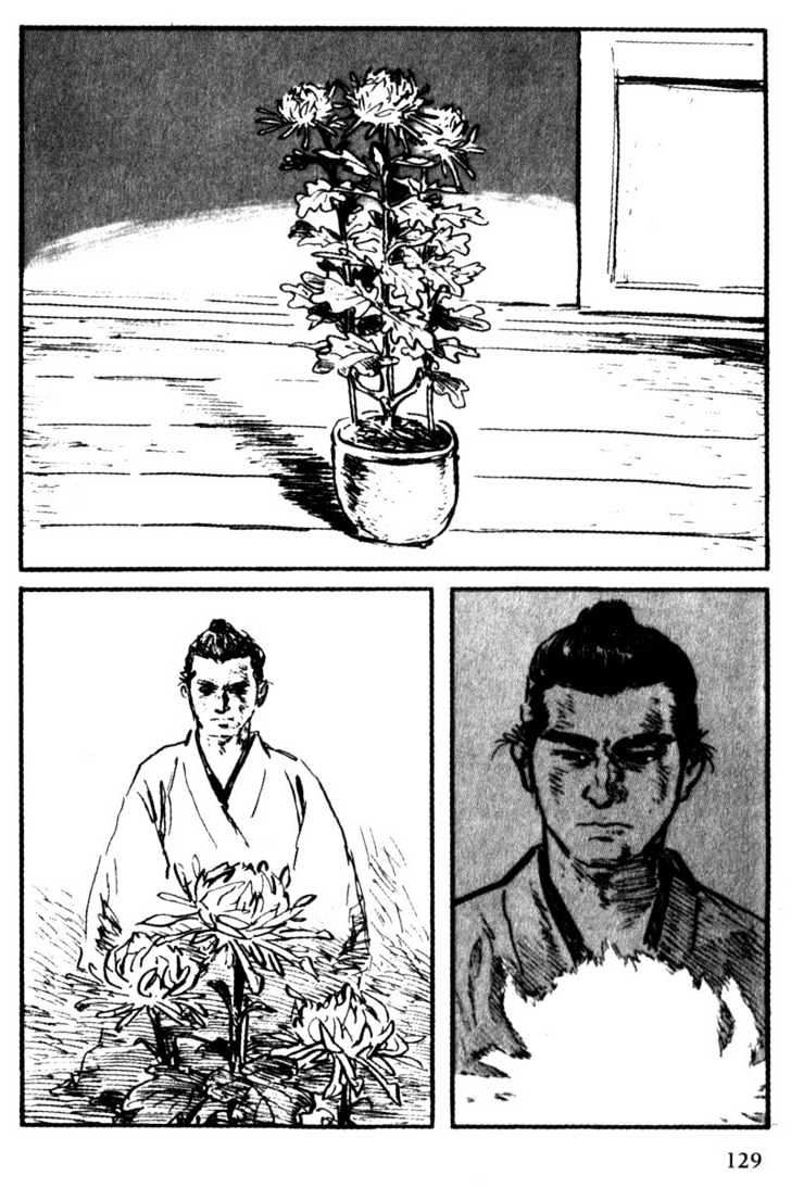 Samurai Executioner - Vol.10 Chapter 51 : The Chrysanthemum Head