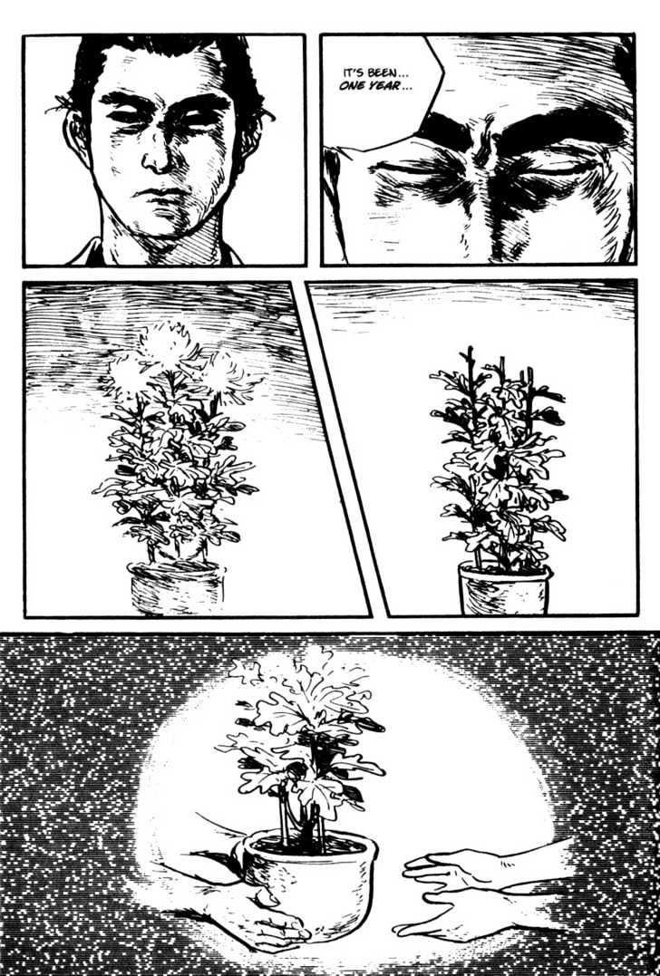 Samurai Executioner - Vol.10 Chapter 51 : The Chrysanthemum Head