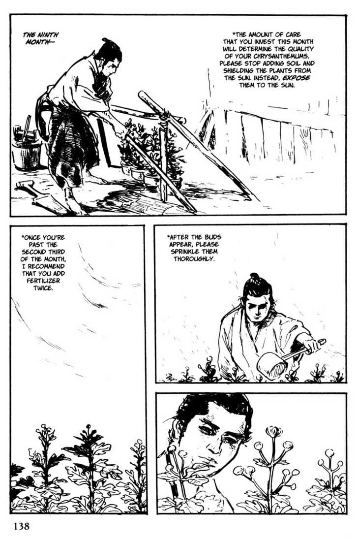 Samurai Executioner - Vol.10 Chapter 51 : The Chrysanthemum Head