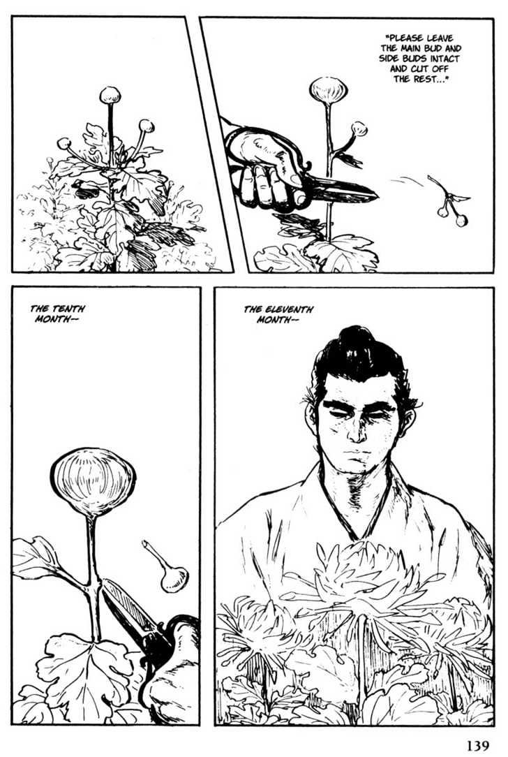 Samurai Executioner - Vol.10 Chapter 51 : The Chrysanthemum Head