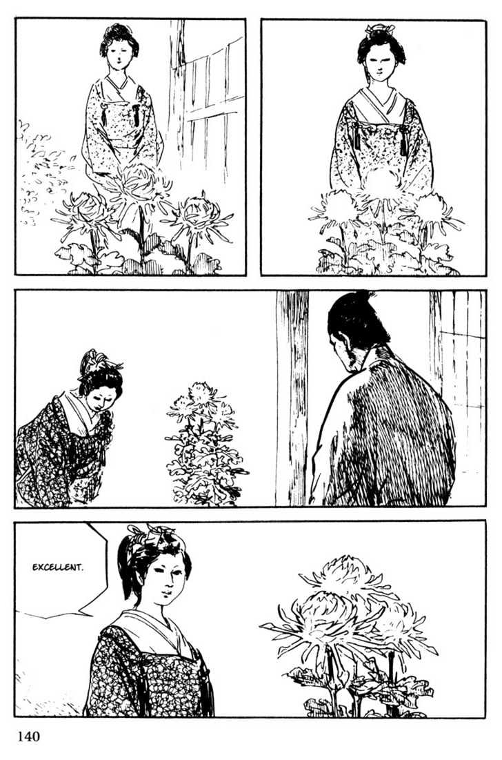 Samurai Executioner - Vol.10 Chapter 51 : The Chrysanthemum Head