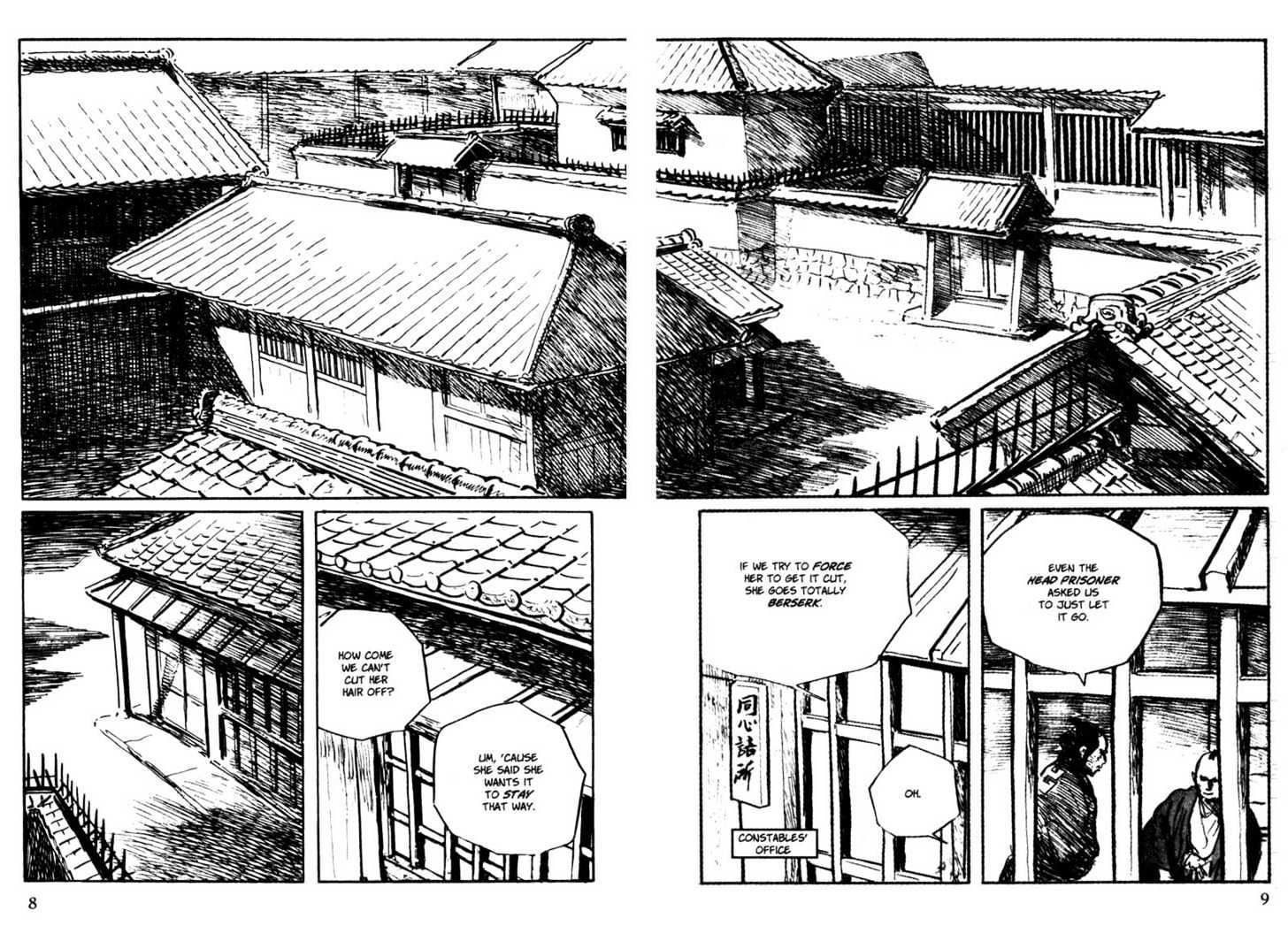 Samurai Executioner - Vol.10 Chapter 49 : The Virtue Boat