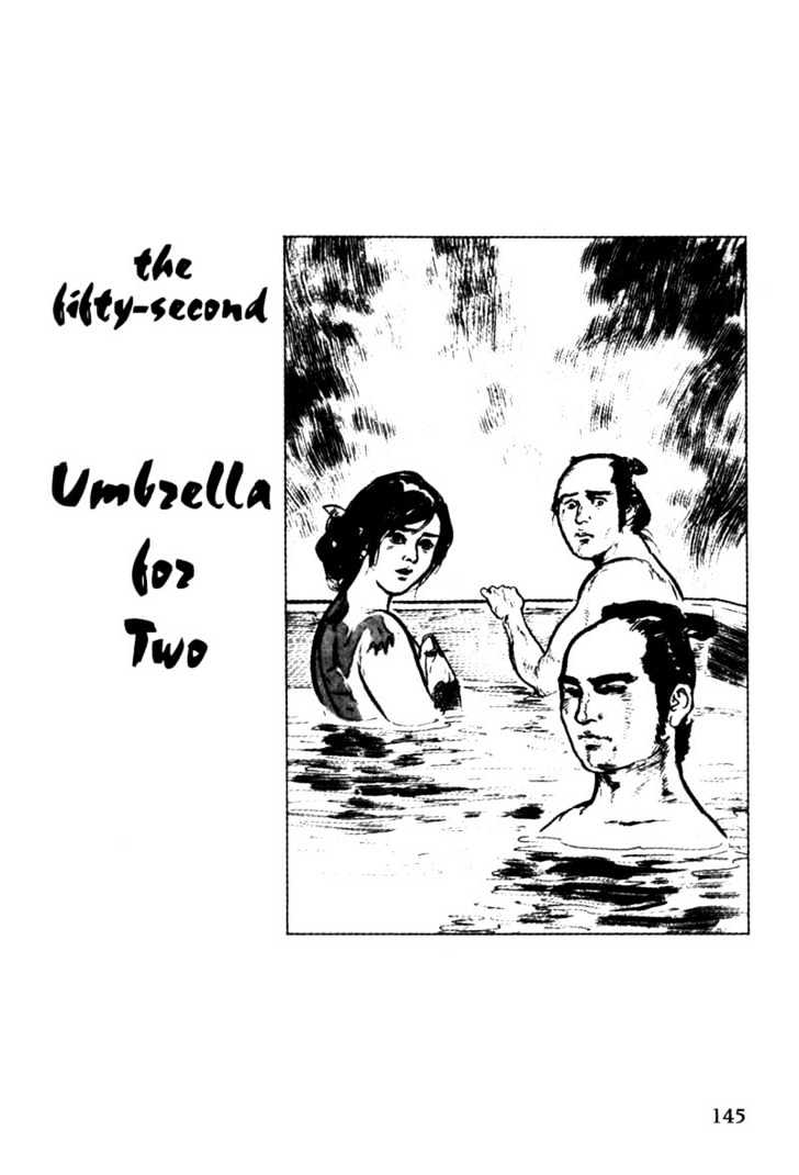 Samurai Executioner - Vol.10 Chapter 52 : Umbrella For Two