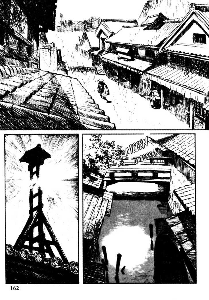 Samurai Executioner - Vol.9 Chapter 45 : Shinko's Thirst