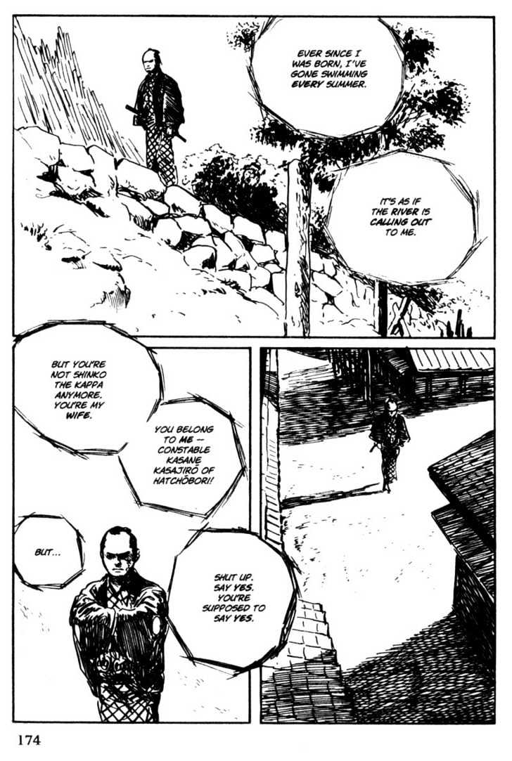 Samurai Executioner - Vol.9 Chapter 45 : Shinko's Thirst