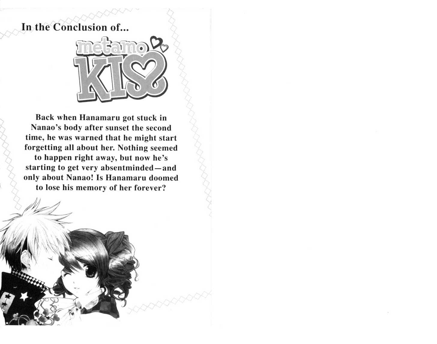 Metamo Kiss - Vol.2 Chapter 0