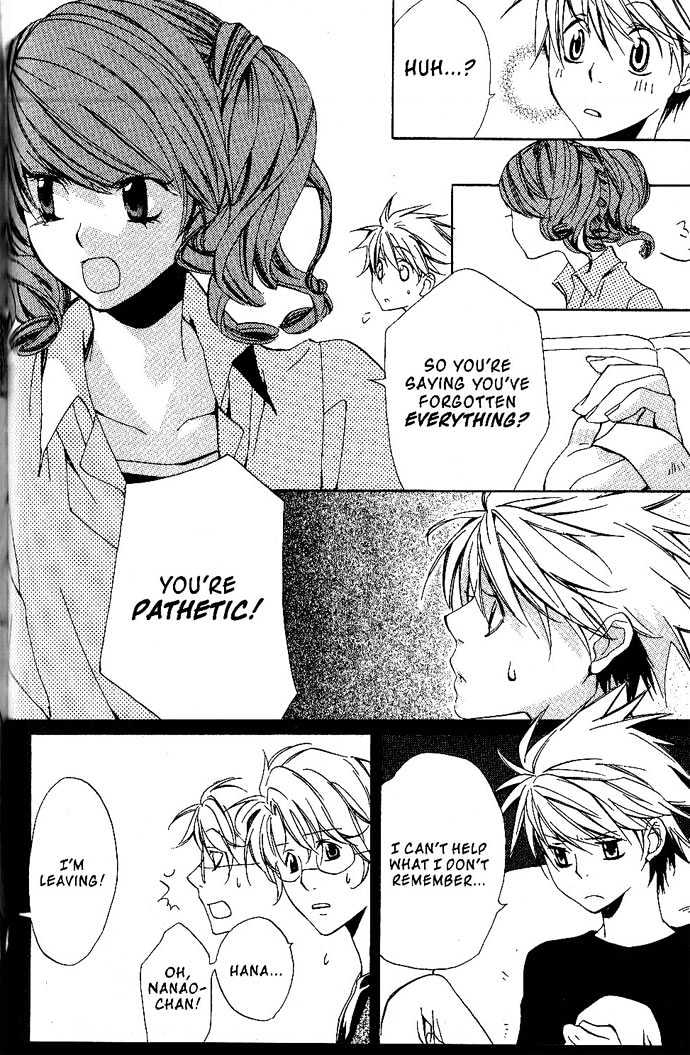 Metamo Kiss - Vol.3 Chapter 17 : Last Kiss