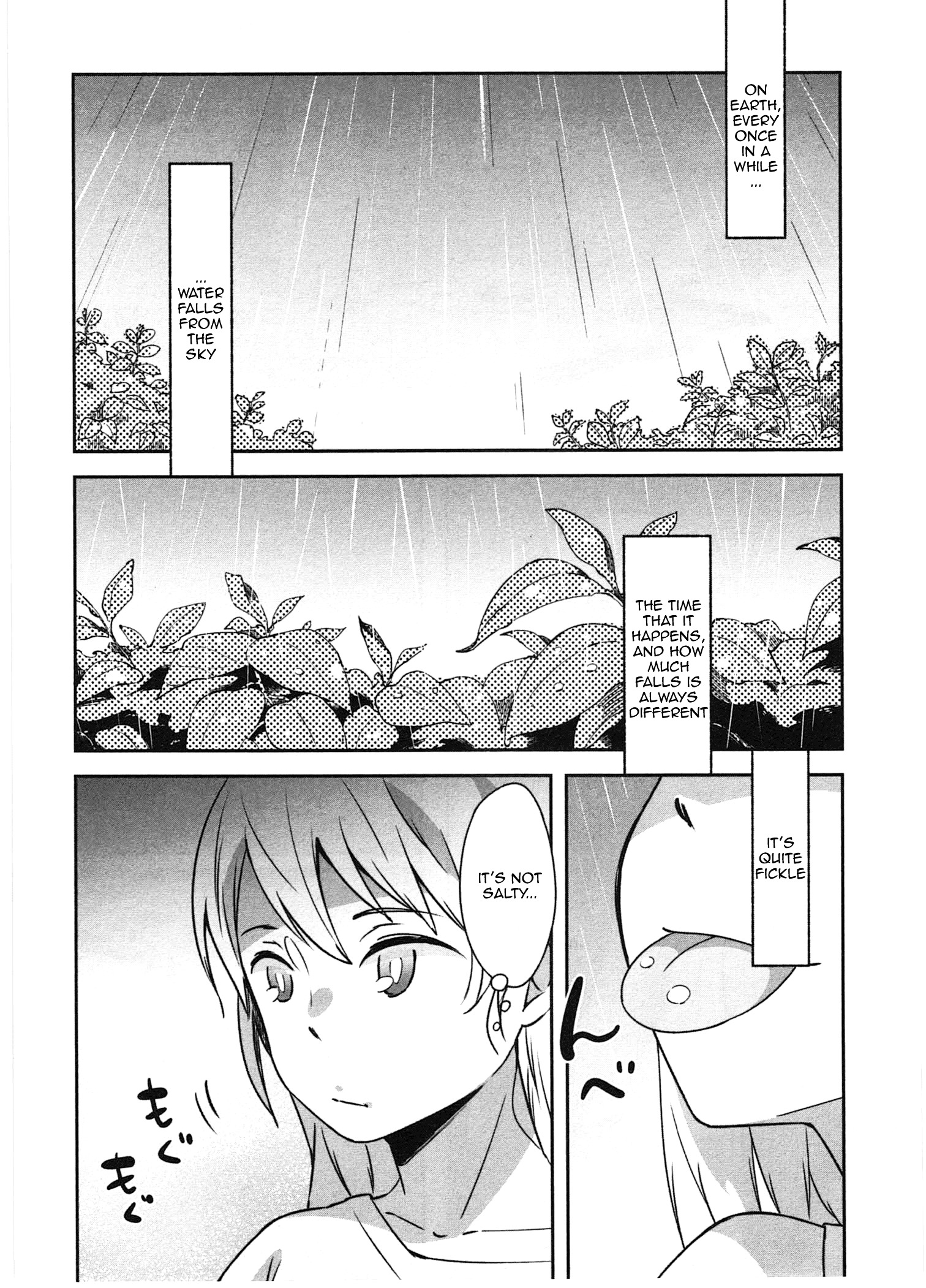 Sanbanme No Tsuki - Vol.1 Chapter 6